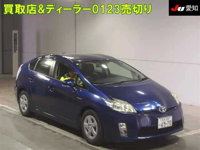 TOYOTA PRIUS 2010
