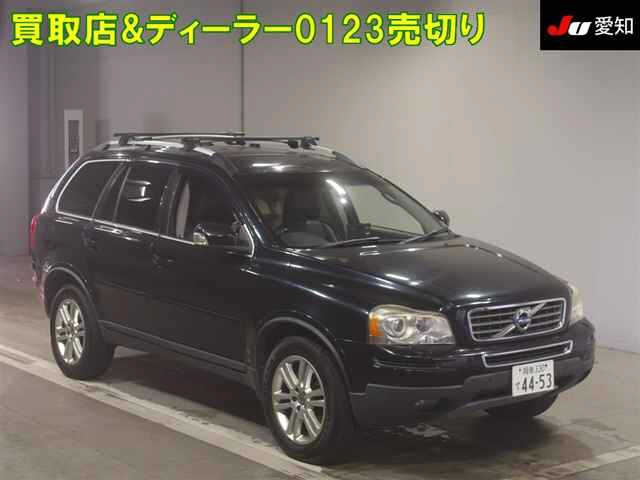 VOLVO XC90 2011