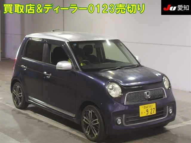 HONDA N ONE 2013
