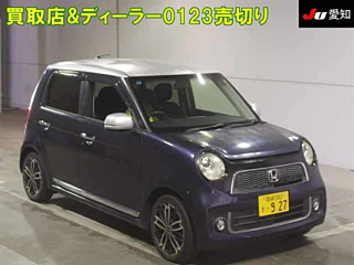 HONDA N ONE 2013