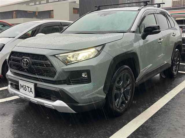 TOYOTA RAV4 2022