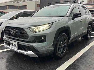 TOYOTA RAV4 2022