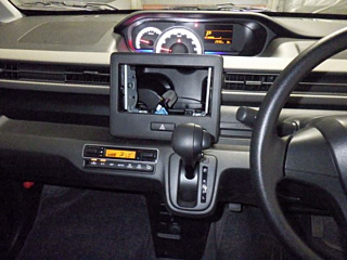 car slider