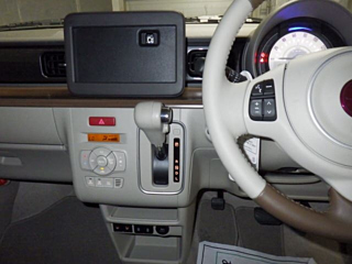 car slider