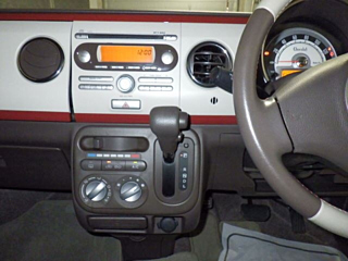 car slider