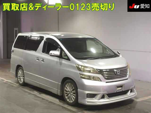 TOYOTA VELLFIRE 2010