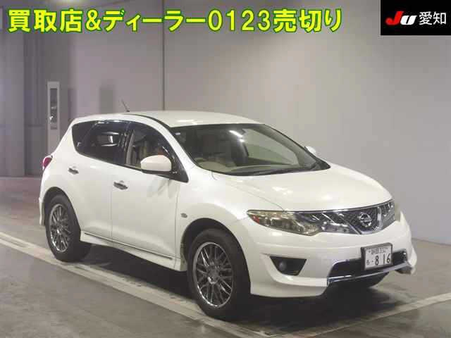 NISSAN MURANO 2013