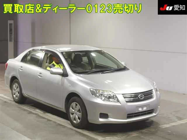 TOYOTA COROLLA AXIO 2008