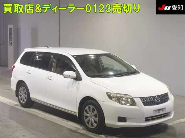 TOYOTA COROLLA FIELDER 2008