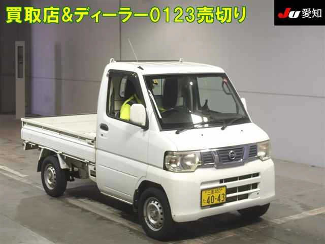 NISSAN CLIPPER TRUCK 2013