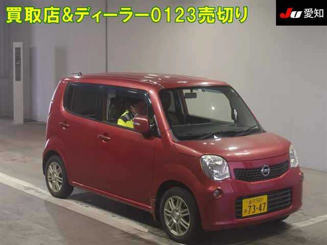 NISSAN MOCO 2013