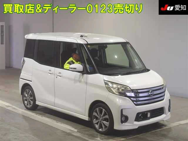 NISSAN DAYZ ROOX 2014