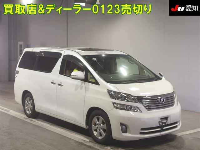 TOYOTA VELLFIRE 2008