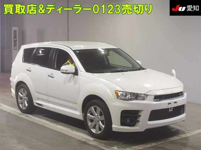 MITSUBISHI OUTLANDER 2010