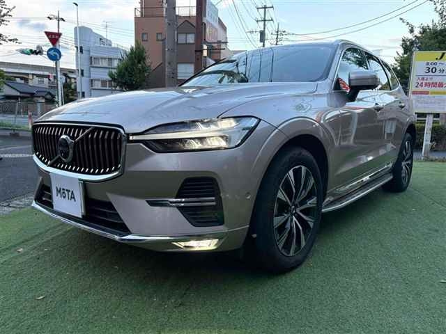 VOLVO XC60 2023