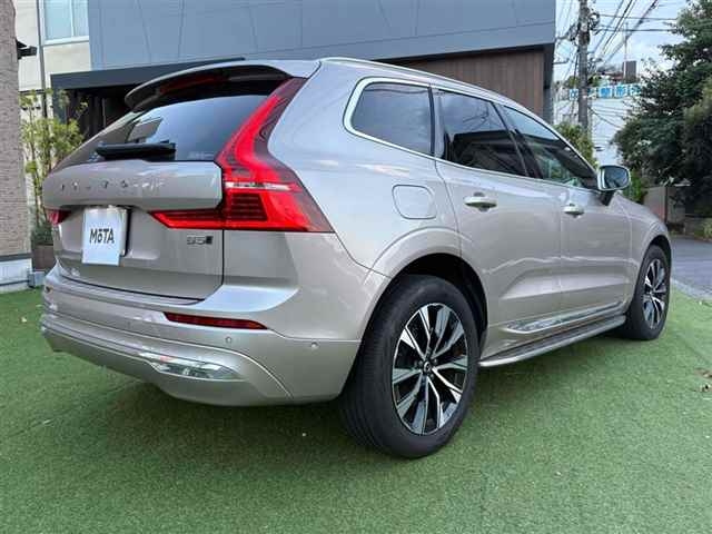 VOLVO XC60 2023