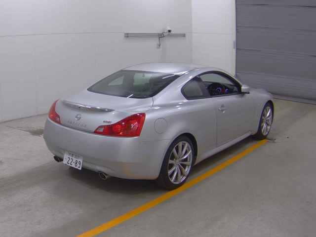 NISSAN SKYLINE 2008