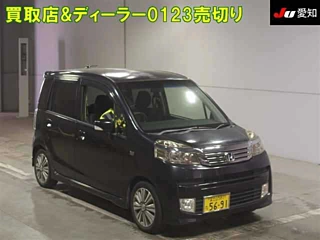 HONDA LIFE 2011