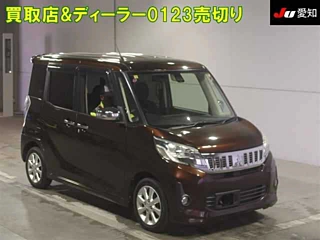 MITSUBISHI EK SPACE 2015