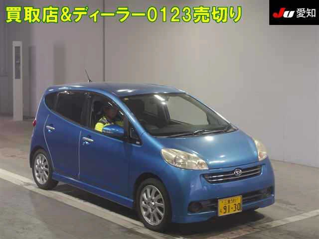 DAIHATSU SONICA 2008