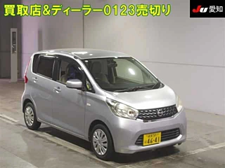 NISSAN DAYZ 2013