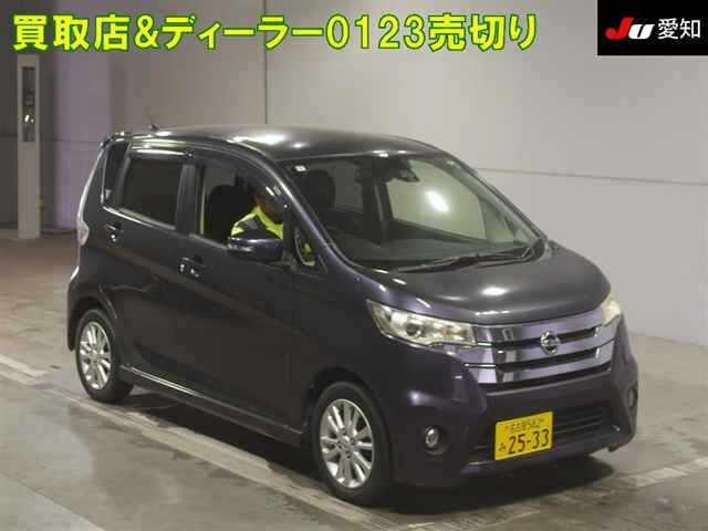 NISSAN DAYZ 2015