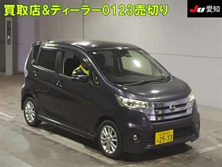 NISSAN DAYZ 2015