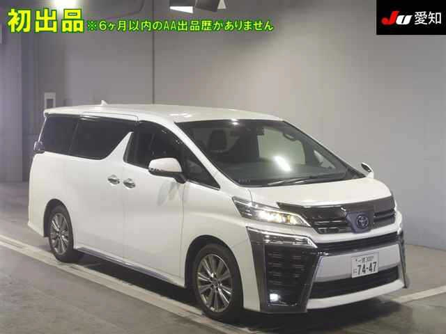 TOYOTA VELLFIRE 2021