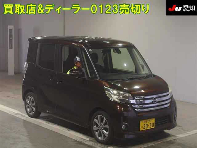 NISSAN DAYZ ROOX 2015