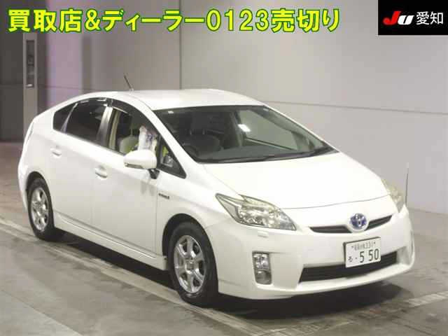TOYOTA PRIUS 2010