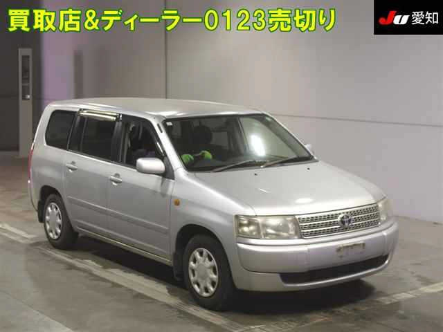 TOYOTA PROBOX 2009