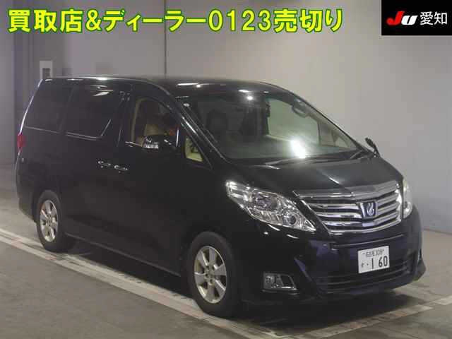 TOYOTA ALPHARD 2013