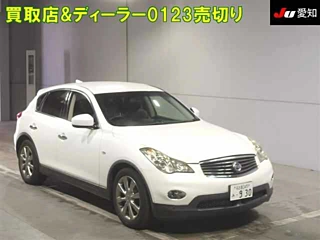 NISSAN SKYLINE CROSSOVER 2009