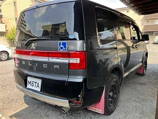 Заказать MITSUBISHI DELICA D5