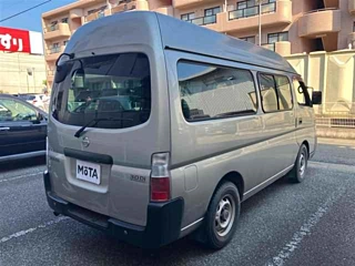 Заказать NISSAN CARAVAN VAN