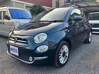 Заказать FIAT 500