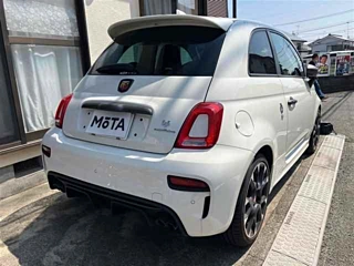 Заказать FIAT OTHER