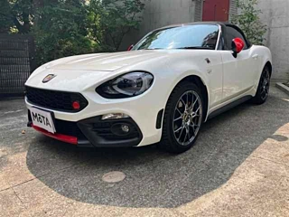 Заказать FIAT OTHER