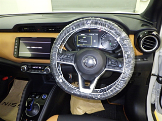 car slider