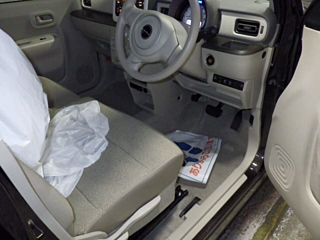 car slider