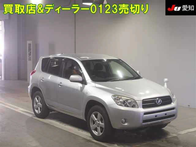 TOYOTA RAV4 2008