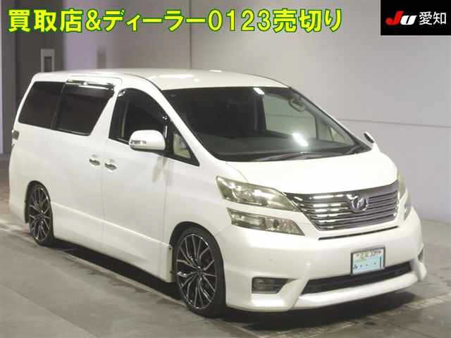 TOYOTA VELLFIRE 2011