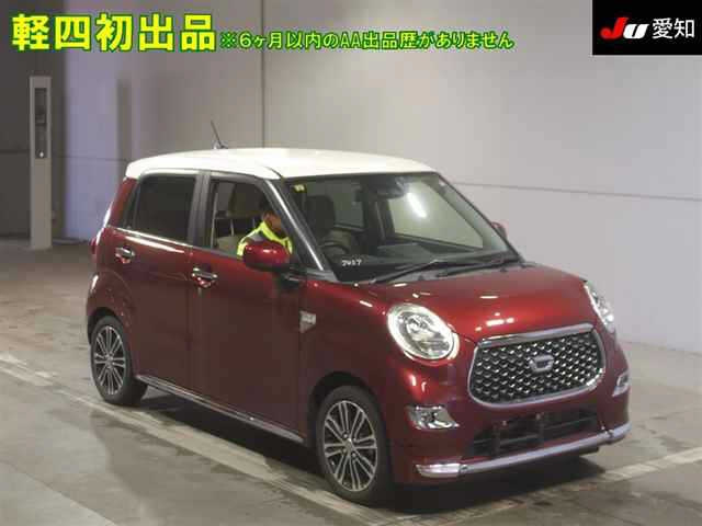 DAIHATSU CAST 2020