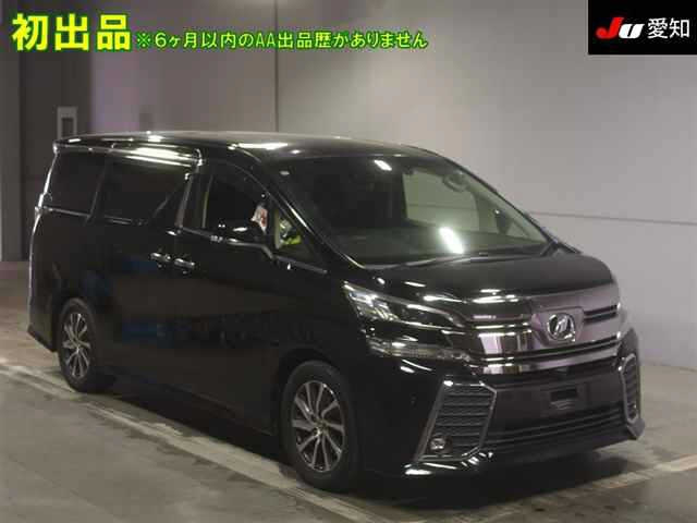 TOYOTA VELLFIRE 2017