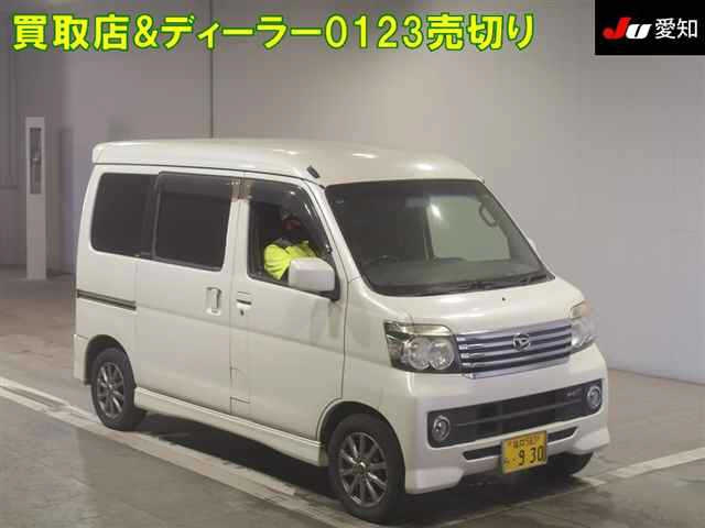 DAIHATSU ATRAI WAGON 2015