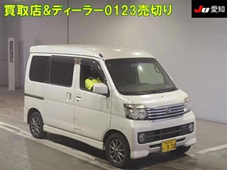 DAIHATSU ATRAI WAGON 2015