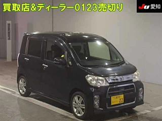 DAIHATSU TANTO EXE 2013