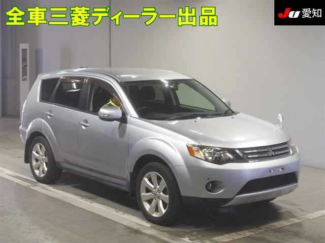 MITSUBISHI OUTLANDER 2010