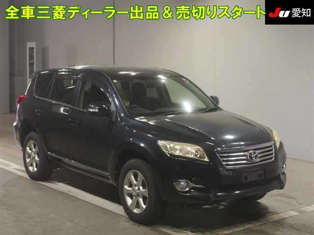 TOYOTA VANGUARD 2010