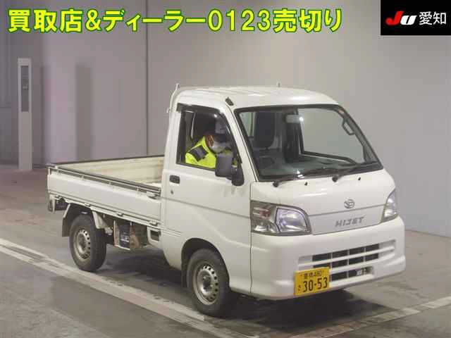 DAIHATSU HIJET TRUCK 2013